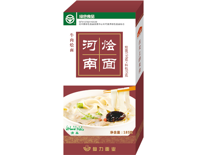 河南燴面