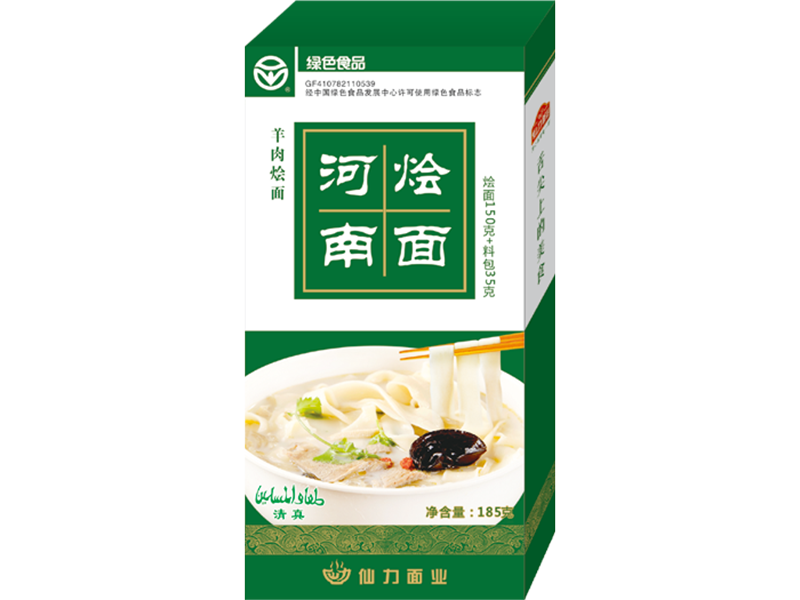 河南燴面