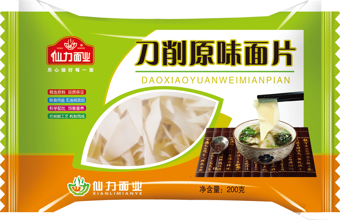 刀削原味面片