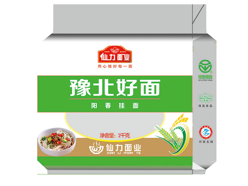陽(yáng)春掛面
