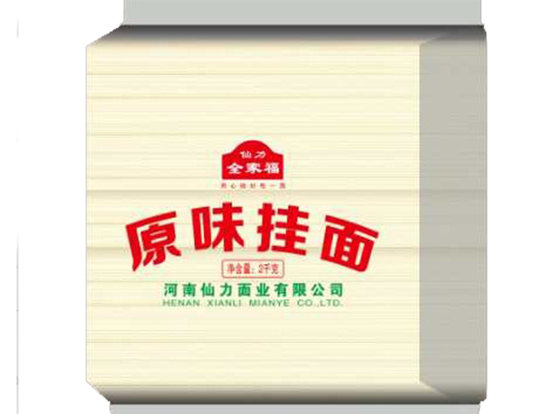 原味掛面